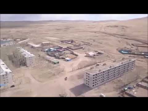 Видео: Билитуй с высоты