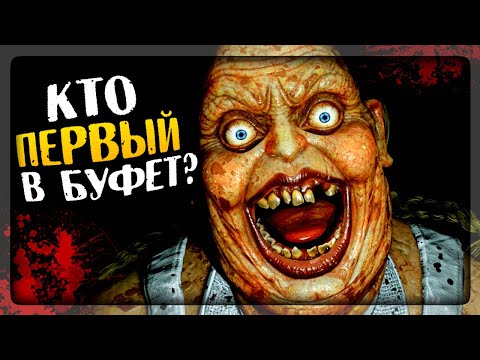 Видео: БУФЕТЧИЦА СЪЕЛА ВСЕХ ШКОЛЬНИКОВ!!! ✅ Lunch Lady