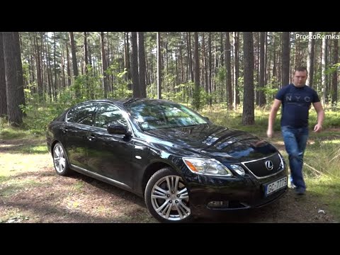 Видео: Lexus GS 450h. Машинка 2007 года. Мой маленький обзор !