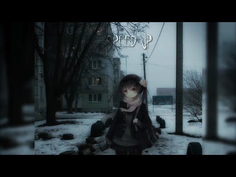 Видео: /ЗЕМФИРА - ПРОГУЛКА/(𝙎𝙋𝙀𝙀𝘿 𝙐𝙋)