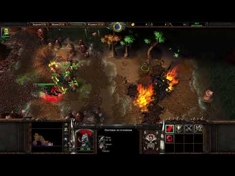 Видео: Warcraft III: Reign of Chaos кампания Орды: 1 миссия