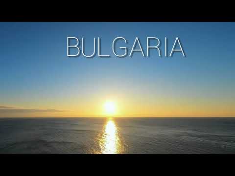 Видео: МY DRONE 2023 BULGARIA