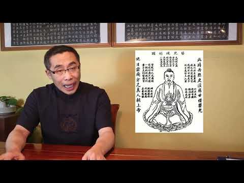 Видео: Мастер Ян Хай об эмбриональном дыхании  Русский перевод и озвучка