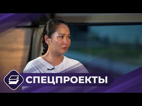 Видео: Телепроект «Я»: Айсена Семенова