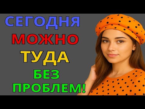 Видео: Он просто хотел помочь… Но сделал ей приятно | История любви и близости