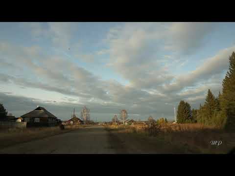 Видео: с. ПОДГОРНОЕ  Енисейский р-он   (15  октября 20 21 г)