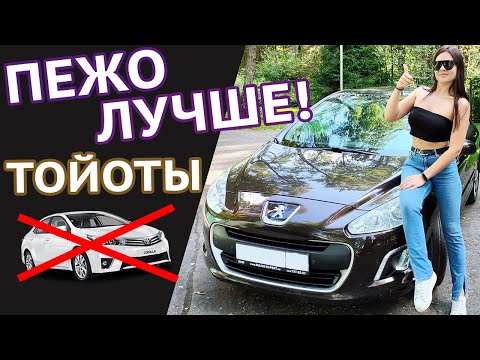 Видео: Почему стоит купить Пежо 308, а не Тойоту. Видео обзор Peugeot 308 T7 рестайлинг с пробегом