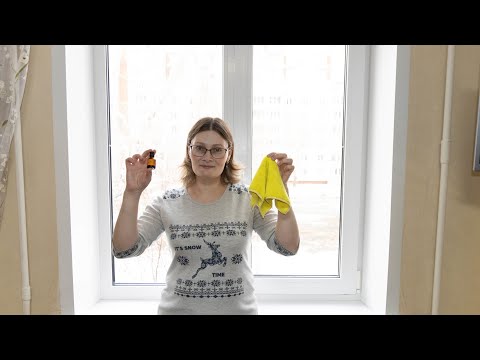 Видео: ЙОД - отмоет ОКНО (СТЕКЛА, ЗЕРКАЛА ) до блеска, БЕЗ РАЗВОДОВ . ПРОЗРАЧНЫЕ ОКНА.