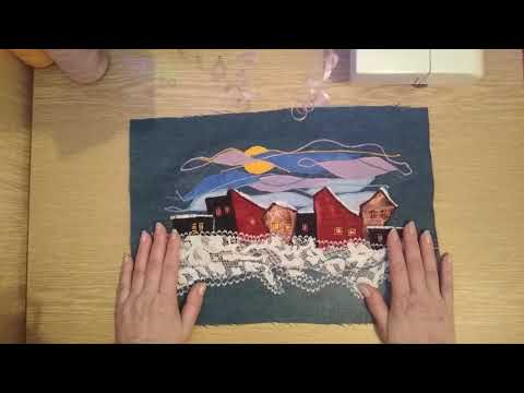 Видео: ЛОСКУТКИ ТКАНИ КРУЖЕВА ДЖИНСЫ/АППЛИКАЦИЯ НА ТКАНИ/ ПРИШИВАЕМ ШВОМ ЗИГ-ЗАГ/ЗИМА ЛУНА ДОМИКИ СНЕГ(2)