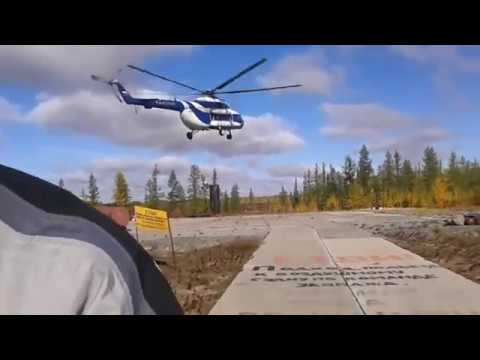 Видео: Ямал, поселок Лонгъюган