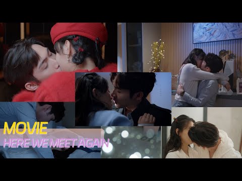 Видео: 【Сборник】Самые сладкие поцелуи Сюй Яньши и Сян Юань! 💗Китайские драмы