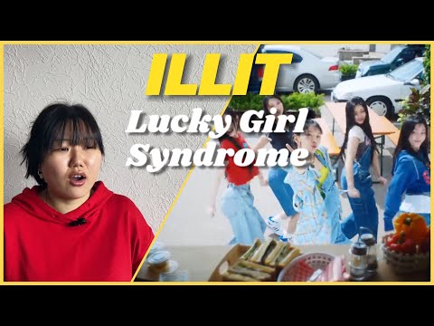 Видео: Реакция на ILLIT 'Lucky Girl Syndrome' Official MV