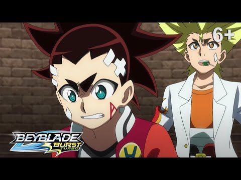 Видео: Beyblade Burst Turbo русский | сезон 3 | Эпизод 33 | Заточенный в Башне ужаса!