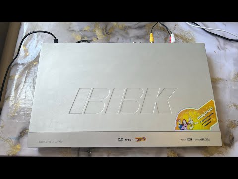 Видео: Обзор на DVD-плеер BBK DV326SI. Без пульта. Очень шаловливый дядя😏😏😏