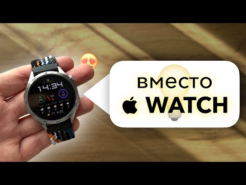 Видео: ⌚️ СТОИТ ЛИ брать HUAWEI Watch GT 4/5 для iPhone и Android — смарт-часы до 8 тысяч рублей ШОКИРОВАЛИ