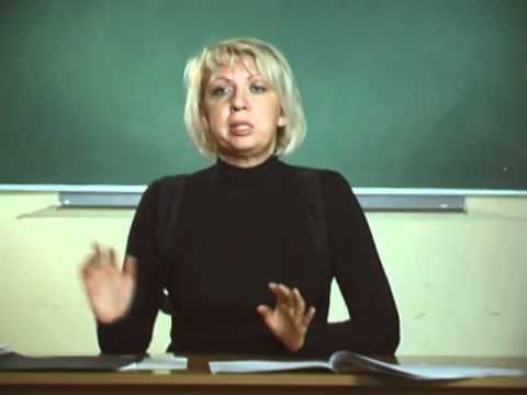 Видео: Менеджмент в туризме (лекция 1)