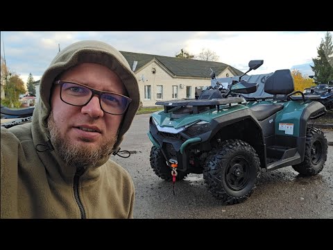 Видео: Комфортний заряжений 500 кубовий Hisun Guardian не за всі гроші світу