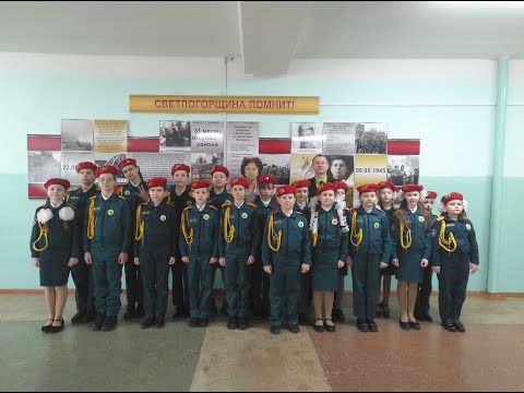 Видео: Показательное выступление кадетов МЧС