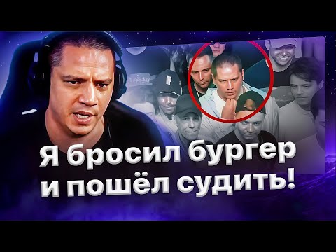 Видео: Пачука о возвращении в судейство и о том, почему Мазеллов не судил Летая😳