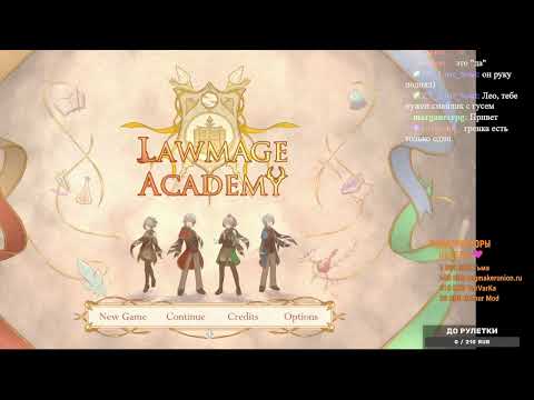 Видео: Lawmage Academy DEMO [RPG Maker] (часть 6)