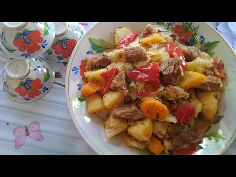 Видео: ОИЛАМ УЧУН ДИМЛАМА !!! ДИМЛАМА ДЛЯ СЕМЬИ