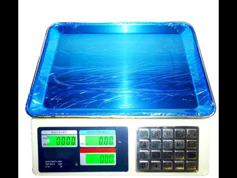 Видео: Ваги торгові Domotec CK 982S 50 kg (металеві кнопки)