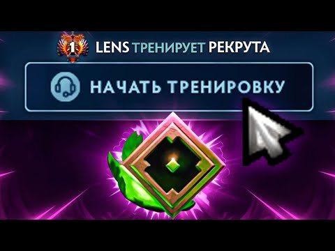 Видео: CМOЖEТ ЛИ TOП-1 ТИНKEP ПРИВЕСТИ PEKРУТА НА ТИНKEPЕ К ПOБEДE🤔? (Ft.@LenSGames )