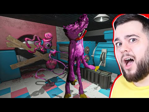 Видео: ЧТО ЕСЛИ КИСИ МИСИ СПАСЕТ МАМУ ДЛИННЫЕ НОГИ ОТ ДРОБИЛКИ в Poppy Playtime: Chapter 2
