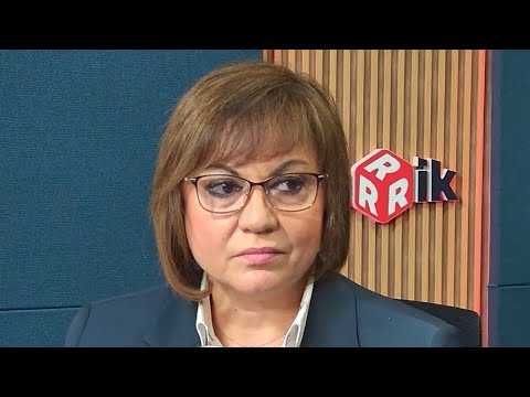 Видео: Нинова със СМРАЗЯВАЩА критика към БСП, Борисов и Пеевски!