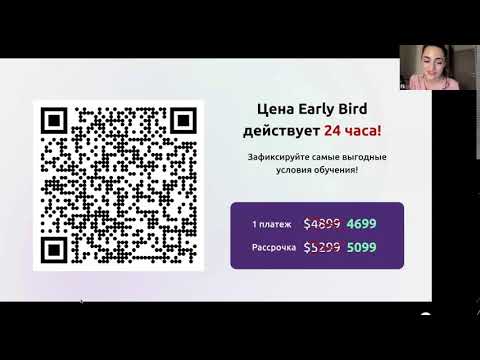 Видео: Java разработчик - Тест драйв IT профессии