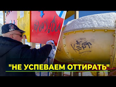 Видео: Более сотни изуродованных детских площадок: кто будет отвечать?