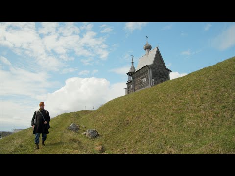 Видео: Чурило и Катерина, кенозерская старина