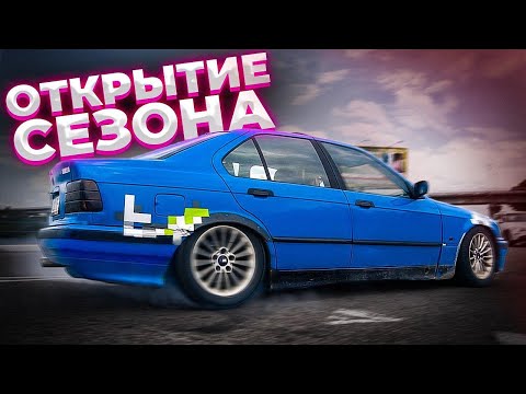 Видео: Дрифт в Мозыре и Калинковичах. BMW CLUB Мозырь.