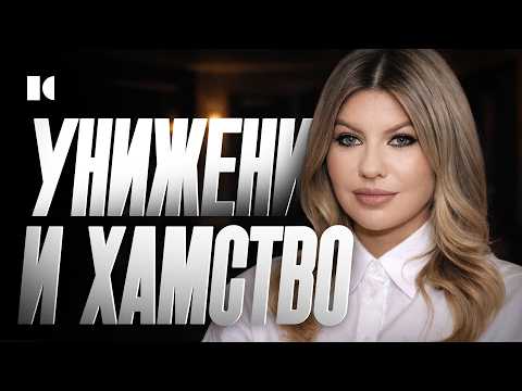 Видео: СТРЕЛЕЦ-П***ЕЦ: как глянец стал новой формой пропаганды? | Разборы