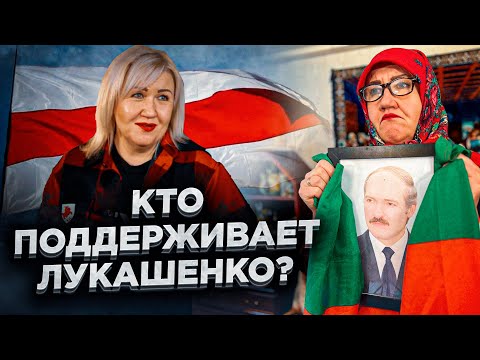 Видео: Она смешно пародирует ябатек и ЖЕСТКО против Лукашенко