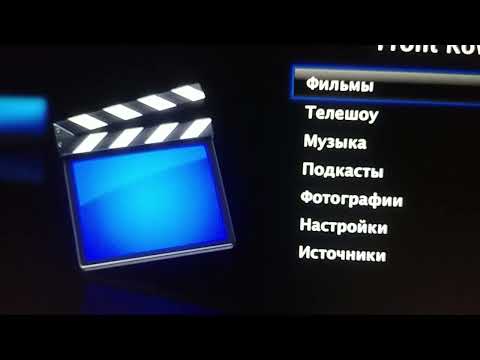 Видео: что за неуважение