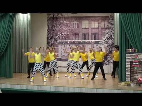 Видео: Танец "Мы семья"