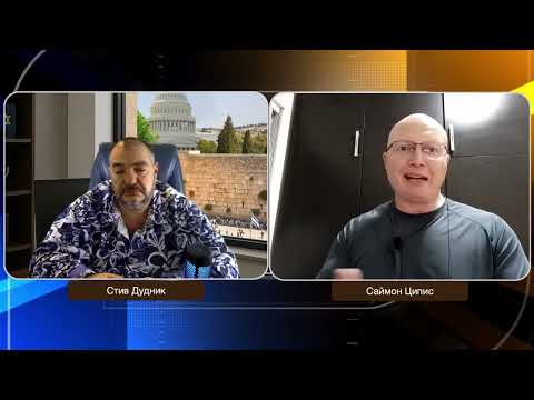 Видео: Что происходит в Израиле: скандал, аресты солдат и борьба внутри власти