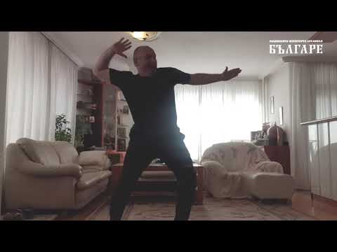 Видео: Ансамбъл БЪЛГАРЕ в друга светлина. Ensemble BULGARE - another look.