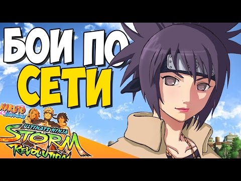 Видео: ЧИТЕР В ОНЛАЙНЕ, АНКО, ШИЗУНЕ, КРАСИВЫЙ УДАР - NSUN STORM Revolution | PC