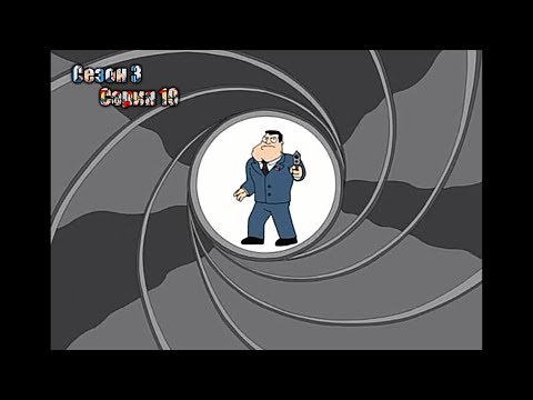 Видео: Лучшие моменты Американский папаша  3 сезон серия 10