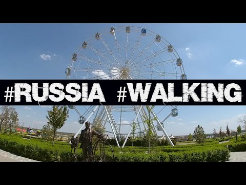 Видео: /Russia,​​ walking in Volgograd​​/ Прогулка по центральному парку культуры и отдыха. Волгоград