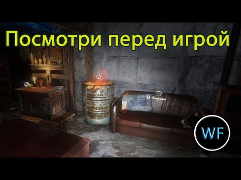 Видео: [WF] Hobo: Tough Life - Обзор города и Магазинов.