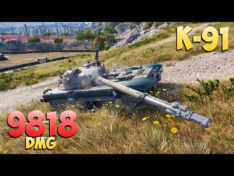 Видео: К-91 - 4 Kills 9.8K DMG - Красивый! - Мир Танков