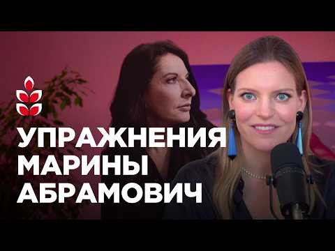 Видео: Пять практик, чтобы стать внимательнее, найти новые идеи и расшириться / Колосок