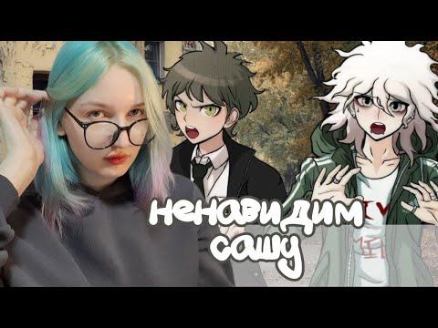 Видео: ПОСЛЕДНЯЯ КОНЦОВКА × The Promise of Hope #23.1