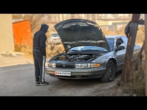 Видео: Этот автомобиль надолго останется мертвецом.