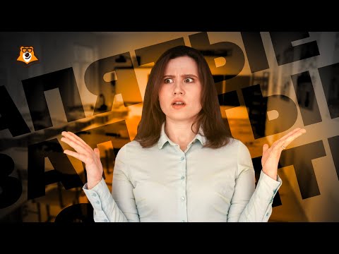 Видео: Пунктуация в сложных предложениях: Все темы 9 класса | Русский язык ОГЭ | Умскул