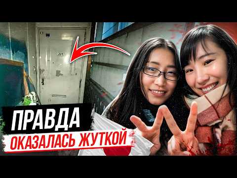 Видео: Вся Азия стояла на ушах! Дело Цзян Ге