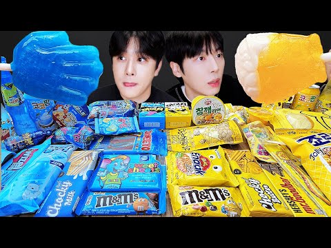 Видео: АСМР МУКБАНГ | желтый VS синий корм! желе, конфеты, десерты (лапша, шоколад), круглосуточный магазин